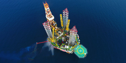 Madura Offshore